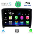 DIGITAL IQ RSB 2009_CPA (9inc) MULTIMEDIA TABLET for AUDI TT  mod. 2007-2015