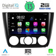 DIGITAL IQ RSB 2040_CPA A/C (9inc) MULTIMEDIA TABLET for BMW S.1  E81-82-87-88 mod. 2004-2013