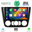 DIGITAL IQ RSB 2040_CPA A/C (9inc) MULTIMEDIA TABLET for BMW S.1  E81-82-87-88 mod. 2004-2013