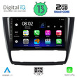 DIGITAL IQ RSB 2040_CPA CLIMA (9inc) MULTIMEDIA TABLET for BMW S.1  E81-82-87-88 mod. 2004-2013