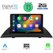 DIGITAL IQ RSB 2058_CPA (9inc) MULTIMEDIA for BMW X3 (E83) mod. 2003-2010