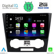 DIGITAL IQ RSB 2073_CPA (9inc) MULTIMEDIA TABLET for CHEVROLET EPICA mod. 2006-2011
