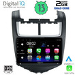 DIGITAL IQ RSB 2075_CPA (9inc) MULTIMEDIA TABLET for CHEVROLET AVEO mod. 2014-2017