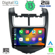 DIGITAL IQ RSB 2075_CPA (9inc) MULTIMEDIA TABLET for CHEVROLET AVEO mod. 2014-2017