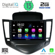 DIGITAL IQ RSB 2076_CPA (9inc) MULTIMEDIA TABLET for CHEVROLET CRUZE mod. 2008-2012