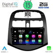 DIGITAL IQ RSB 2078_CPA (9inc) MULTIMEDIA TABLET for CHEVROLET SPARK mod. 2009-2015