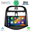 DIGITAL IQ RSB 2078_CPA (9inc) MULTIMEDIA TABLET for CHEVROLET SPARK mod. 2009-2015