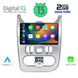 DIGITAL IQ RSB 2101_CPA (9inc) MULTIMEDIA TABLET for DACIA DUSTER – LOGAN – SANDERO mod. 2006-2012