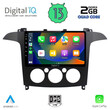DIGITAL IQ RSB 2175_CPA A/C (9inc) MULTIMEDIA TABLET for FORD SMAX mod. 2006-2014