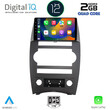 DIGITAL IQ RSB 2274_CPA (9inc) MULTIMEDIA TABLET for JEEP COMMANDER mod. 2007-2009
