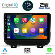 DIGITAL IQ RSB 2298_CPA (9inc) MULTIMEDIA TABLET for JEEP WRANGLER mod. 2018&gt;