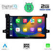 DIGITAL IQ RSB 2727_CPA (9inc) MULTIMEDIA TABLET for TOYOTA PRIUS mod. 2016-2020