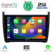 DIGITAL IQ RSB 2757_CPA (9inc) MULTIMEDIA TABLET for VW POLO mod. 2014-2017