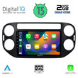 DIGITAL IQ RSB 2760_CPA (9inc) MULTIMEDIA TABLET for VW TIGUAN mod. 2004-2016