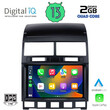 DIGITAL IQ RSB 2765_CPA (9inc) MULTIMEDIA TABLET for VW TOUAREG mod. 2003-2011