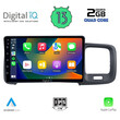DIGITAL IQ RSB 2785_CPA (9inc) MULTIMEDIA TABLET for VOLVO S60 mod. 2010-2018