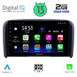 DIGITAL IQ RSB 2786_CPA (9inc) MULTIMEDIA TABLET for VOLVO S80 mod. 1998-2006