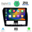 DIGITAL IQ RSB 2787_CPA (9inc) MULTIMEDIA TABLET for VOLVO XC60 mod. 2009-2017