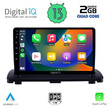 DIGITAL IQ RSB 2789_CPA (9inc) MULTIMEDIA TABLET for VOLVO XC90 mod. 2002-2014