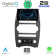 DIGITAL IQ RTC 5274_CPA (9inc) MULTIMEDIA TABLET for JEEP COMMANDER mod. 2007-2009