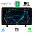 DIGITAL IQ RTC 5485_CPA (9inc) MULTIMEDIA TABLET for OPEL ASTRA H mod.2004-2010