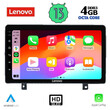 LENOVO SSX 9485_CPA (9inc) MULTIMEDIA TABLET for OPEL ASTRA H mod.2004-2010