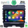 DIGITAL IQ RSB 2152_CPA (9inc) MULTIMEDIA TABLET for FORD EDGE  mod. 2015&gt;