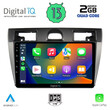 DIGITAL IQ RSB 2153_CPA (9inc) MULTIMEDIA TABLET for FORD FIESTA mod. 2005-2008