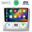DIGITAL IQ RSB 2156_CPA A/C (9inc) MULTIMEDIA TABLET for FORD FOCUS mod. 2005-2012