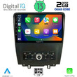 DIGITAL IQ RSB 2165_CPA (9inc) MULTIMEDIA TABLET for FORD MUSTANG mod. 2010-2015