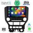 DIGITAL IQ RSB 2166_CPA (9inc) MULTIMEDIA TABLET for FORD MUSTANG mod. 2015-2020