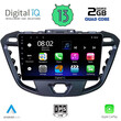 DIGITAL IQ RSB 2177_CPA (9inc) MULTIMEDIA TABLET for FORD TRANZIT CUSTOM | TORNEO CUSTOM mod. 2013-2019