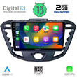 DIGITAL IQ RSB 2177_CPA (9inc) MULTIMEDIA TABLET for FORD TRANZIT CUSTOM | TORNEO CUSTOM mod. 2013-2019