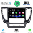 DIGITAL IQ RSB 2447A_CPA (9inc) MULTIMEDIA TABLET for MITSUBISHI PAJERO mod. 2013-2020