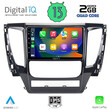 DIGITAL IQ RSB 2447A_CPA (9inc) MULTIMEDIA TABLET for MITSUBISHI PAJERO mod. 2013-2020