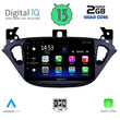 DIGITAL IQ RSB 2486_CPA (9inc) MULTIMEDIA TABLET for OPEL ADAM - CORSA E  mod. 2014-2021