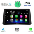 DIGITAL IQ RSB 2496_CPA (9inc) MULTIMEDIA TABLET for OPEL MOKKA mod. 2012-2015