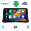DIGITAL IQ RSB 2496_CPA (9inc) MULTIMEDIA TABLET for OPEL MOKKA mod. 2012-2015