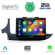 DIGITAL IQ RSB 2497_CPA (9inc) MULTIMEDIA TABLET for OPEL MOKKA mod. 2016-2021