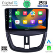 DIGITAL IQ RSB 2507_CPA (9inc) MULTIMEDIA TABLET for PEUGEOT 207 mod. 2007&gt;