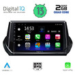 DIGITAL IQ RSB 2509_CPA (9inc) MULTIMEDIA TABLET for PEUGEOT 208 - 2008 mod. 2021&gt;