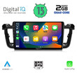 DIGITAL IQ RSB 2518_CPA (9inc) MULTIMEDIA TABLET for PEUGEOT 508 mod. 2010-2016
