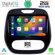 DIGITAL IQ RSB 2542_CPA (9inc) MULTIMEDIA TABLET for RENAULT CAPTUR mod. 2013-2019