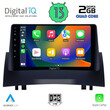 DIGITAL IQ RSB 2555_CPA (9inc) MULTIMEDIA TABLET for RENAULT MEGANE 2 mod. 2002-2008