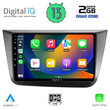 DIGITAL IQ RSB 2570_CPA (9inc) MULTIMEDIA TABLET for SEAT ALTEA mod. 2004-2015