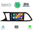 DIGITAL IQ RSB 2575_CPA (9inc) MULTIMEDIA TABLET for SEAT LEON mod. 2012-2021