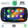 DIGITAL IQ RSB 2623_CPA (9inc) MULTIMEDIA TABLET for SMART (453) mod. 2016&gt;