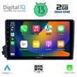 DIGITAL IQ RSB 2650_CPA (9inc) MULTIMEDIA TABLET for SSANGYANG ACTYON - KYRON mod. 2006-2015