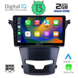 DIGITAL IQ RSB 2653_CPA (9inc) MULTIMEDIA TABLET for SSANGYANG KORANDO mod. 2014&gt;