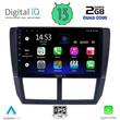DIGITAL IQ RSB 2662_CPA (9inc) MULTIMEDIA TABLET for SUBARU FORESTER - IMPREZA - XV mod. 2008-2013